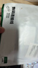 綠聯(lián)Type-C轉DP1.4線(xiàn)雷電4/5轉換器USB-C轉接頭8K60/4K240Hz投屏適用MacBook筆記本電腦手機接顯示器1m 曬單實(shí)拍圖