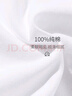浪莎100%純棉T桖夏季男士舒適寬松運動(dòng)汗衫打底短袖休閑百搭 白色 3XL 曬單實(shí)拍圖