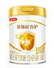 伊利金領(lǐng)冠育護1段900g新國標奶粉0-6個(gè)月新生嬰兒牛奶粉配方寶寶試喝 1段 900g 1罐 曬單實(shí)拍圖