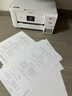 愛(ài)普生（EPSON）L4266墨倉式彩色無(wú)線(xiàn)多功能一體機家用/辦公打?。ù蛴陀呙?wifi 自動(dòng)雙面 AI學(xué)習打印機） 曬單實(shí)拍圖