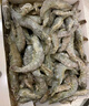 鮮京采 鮮凍大號黑虎蝦 去冰凈重2斤 31-40只/盒 斑節對蝦 曬單實(shí)拍圖