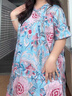 MsShe【新中式提花長款小衫】大碼女裝2025夏裝胖mm盤扣開叉上衣 【立領(lǐng)】冰河藍色現(xiàn)貨, 4XL 曬單實拍圖