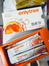 only tree純凍干紅甜菜根粉即食早餐沖飲膳食纖維果蔬代餐粉3.5g*20條 曬單實(shí)拍圖