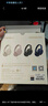 漫步者（EDIFIER）W820NB三金標(biāo)版 頭戴式主動(dòng)降噪藍(lán)牙耳機(jī) 手機(jī)電腦筆記本耳機(jī) 83小時(shí)續(xù)航 午夜灰 曬單實(shí)拍圖