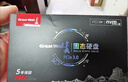 長(cháng)城（Great Wall）256GB SSD固態(tài)硬盤(pán) M.2接口(NVMe協(xié)議)PCIe 3.0x4 GW3300系列 曬單實(shí)拍圖
