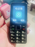 飛利浦（PHILIPS）L18老年人手機4G全網(wǎng)通超長(cháng)待機大按鍵大字體大聲音老人專(zhuān)用手機直板學(xué)生戒網(wǎng)智能支付功能 星空黑 曬單實(shí)拍圖