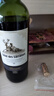 羅莎莊園法國原瓶進(jìn)口紅酒 維克多經(jīng)典干紅葡萄酒750ml*2瓶 送酒杯酒具 曬單實(shí)拍圖
