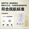 倍思  【3C認證可上飛機】充電寶20000毫安大容量自帶線(xiàn)22.5W快充適用于蘋(píng)果17小米華為手機移動(dòng)電源 曬單實(shí)拍圖