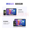 小米平板 REDMI Pad 2柔光版【國家補(bǔ)貼】紅米 11英寸 2.5K屏 澎湃OS2 學(xué)習(xí)機(jī) 8+256G 灰色 平板電腦  曬單實(shí)拍圖