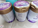 iSainte圣桐特醫(yī) 特愛敏佳 部分水解配方粉 嬰幼兒3段 700g/罐 低敏 曬單實(shí)拍圖