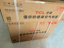 TCL京東聯(lián)名大1.5匹新一級能效真省電SE掛機空調冷暖變頻KFR-35GW/JD21+B1國家補貼以舊換新 曬單實(shí)拍圖