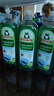 Frosch 檸檬濃縮洗潔精 750ml*3  德國原裝進(jìn)口 曬單實(shí)拍圖