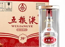 五糧液 2021-25年 濃香型白酒 39度 500ml*6 原箱 年份隨機【名酒鑒真】 曬單實拍圖