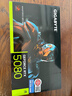 技嘉（GIGABYTE）5080顯卡 風(fēng)魔 GeForce RTX 5080 WindForce 16G DLSS4電競游戲設計AI智能學(xué)習電腦獨立顯卡 曬單實(shí)拍圖