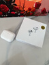 Air【直營(yíng)正品 | 頂配Pro2】藍牙耳機無(wú)線(xiàn)適配蘋(píng)果主動(dòng)降噪iphone17/16/15補入耳式拍AirPods Pro2 【2025首發(fā)·原版頂配全功能Pro2代】 ANC主動(dòng)降噪/滑動(dòng)調音/三 曬單實(shí)拍圖