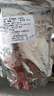 龍味福銀鯧魚(yú)新鮮活海捕速凍銀鯧魚(yú)白鯧舟山銀鯧魚(yú)金鯧魚(yú)平魚(yú)深海魚(yú) 【80%選擇】S級品質(zhì)款 3斤鯧魚(yú) 活魚(yú)急凍鎖鮮 曬單實(shí)拍圖
