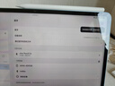 vivo Pad5 Pro 12GB+512GB 春潮藍(lán) 國(guó)家補(bǔ)貼【13英寸原彩大屏推薦】藍(lán)晶×天璣9400 平板電腦 曬單實(shí)拍圖