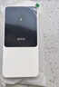 紳笙【新疆西藏云南可用】隨身wifi移動(dòng)無(wú)線(xiàn)Wi-Fi6無(wú)線(xiàn)網(wǎng)卡路由器5Ghz無(wú)限流量2025款全國通用 【1萬(wàn)毫安】新疆西藏云南可用移動(dòng)-內地三網(wǎng)通 曬單實(shí)拍圖