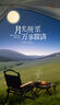 強風(fēng)吹拂 (日)三浦紫苑 著(zhù) 林佩瑾,李建銓,楊正敏譯 廣西師范大學(xué) 曬單實(shí)拍圖