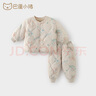 巴厘小豬寶寶套裝秋冬季間棉保暖男童棉襖女童加厚兩件套兒童冬裝 奶油杏 奶油杏 90 cm 曬單實(shí)拍圖