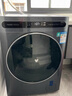云米（VIOMI）洗衣機全自動(dòng)大筒徑全嵌 10公斤大容量空氣洗除菌超薄Master洗烘一體機WD10FE-B6A 【超薄洗烘】 曬單實(shí)拍圖