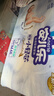安兒樂(lè )（Anerle）小輕芯紙尿褲M(mǎn)92片(6-11kg)嬰兒尿不濕【品牌直供 安心品質(zhì)】 曬單實(shí)拍圖