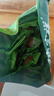 德富祥 五仁咸油茶面兩連包共960g 陜西特產(chǎn)咸味油茶早餐代餐粉480g*2 曬單實(shí)拍圖