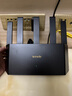 Tenda騰達路由器WiFi7【云霄BE5100】千兆穿墻王信號增強無(wú)線(xiàn)超強2.5g網(wǎng)口家用電競放大器立式BE6L Pro 曬單實(shí)拍圖