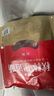 秋林里道斯 中華老字號 哈爾濱紅腸580g/袋 量販裝 東北特產(chǎn) 休閑零食 曬單實(shí)拍圖