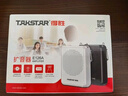 得勝（TAKSTAR）E126S小蜜蜂擴(kuò)音器教師隨身腰掛便攜式教學(xué)專用喊話器耳麥導(dǎo)游戶外喇叭勝輕便大功率德 E126S黑色+【有線款】 曬單實(shí)拍圖