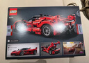 樂(lè )高（LEGO）積木拼裝機械組系列42212 法拉利FXX K賽車(chē)男孩兒童玩具生日禮物 曬單實(shí)拍圖