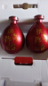 瑯琊臺(tái) 邵春禮盒 海派香型白酒 52度 500mL*4瓶裝 曬單實(shí)拍圖