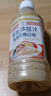 丘比（KEWPIE）沙拉醬 沙拉汁 焙煎芝麻口味 調味品 水果蔬菜烤肉火鍋 340ml*1瓶 曬單實(shí)拍圖
