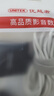 優(yōu)越者 HDMI轉VGA轉換器 高清視頻轉接頭 筆記本電腦電視盒子連接電視顯示器投影儀線(xiàn)轉換頭 曬單實(shí)拍圖