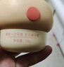 英氏（YEEHOO）蘑菇霜兒童面霜四季嬰兒寶寶堅果霜保濕補水滋潤身體潤膚乳 【共8件】蘑菇霜50g+堅果霜50g 曬單實(shí)拍圖