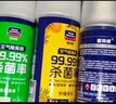 固特威汽車(chē)空調清洗劑車(chē)內空調除味殺菌劑空調清潔車(chē)居兩用總容量860ML 曬單實(shí)拍圖
