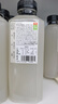 好望水五指毛桃薏米水0脂0能量500ml*15瓶整箱 無(wú)糖茶飲料 曬單實(shí)拍圖