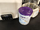 紐康特太益啟HMO深度水解乳清蛋白配方粉 0-12個(gè)月適用400g 曬單實(shí)拍圖