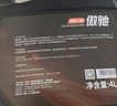 高德潤達【傲馳系列】SP級 A3B4 0W-40 PAO酯類(lèi)高灰分全合成汽機油 4L裝 曬單實(shí)拍圖