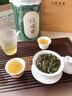 七春 2025新茶安溪鐵觀(guān)音茶葉蘭花香烏龍茶500g真空小包裝茶葉自己喝  曬單實(shí)拍圖