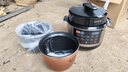 九陽(yáng)（Joyoung）國家補貼6L大容量電壓力鍋家用雙膽全自動(dòng)智能預約煲湯燉肉煮粥多功能Y-60C817電飯煲高壓鍋6-8人 曬單實(shí)拍圖