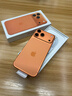 Apple/蘋(píng)果 iPhone 17 Pro Max 512GB 星宇橙色 支持移動(dòng)聯(lián)通電信5G 雙卡雙待手機【贈送電信流量卡】 曬單實(shí)拍圖