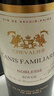 CANIS FAMILIARIS法國原瓶進(jìn)口紅酒整箱 波爾多AOC 傳承干紅葡萄酒節日禮品750ml*6 曬單實(shí)拍圖