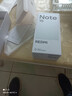 小米REDMI 紅米Note15【國補】第三代驍龍6 金剛品質(zhì) 新品5G手機 子夜黑 8G+128G 曬單實(shí)拍圖