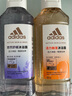 阿迪達斯活力凈膚女士沐浴露一悠然舒緩 400ml【臨期清倉】 曬單實(shí)拍圖