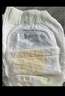 佳嬰氧氣森林拉拉褲XXL碼68片（12-16KG)全包臀嬰兒尿不濕親膚成長(zhǎng)褲 曬單實(shí)拍圖