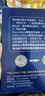 千帆（SAILS）塑封膜A4 7絲塑封機過(guò)塑膜高清塑封紙過(guò)塑紙過(guò)塑機過(guò)膠膜 照片文件護卡膜a4 220x305mm 100張 曬單實(shí)拍圖