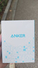 ANKER安克智顯充140W充電器套裝 氮化鎵屏顯type-c多口pd快充100W頭適用蘋果17iPhone手機筆記本電腦 灰 曬單實拍圖