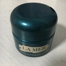 海藍(lán)之謎（LA MER）奇跡日夜霜(晚霜+云絨霜)護(hù)膚品套裝化妝品禮盒生日禮物送女友 曬單實(shí)拍圖