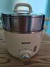 蘇泊爾（SUPOR）不銹鋼電煮鍋 電蒸鍋 多功能家用宿舍泡面小火鍋 2.5L帶蒸屜小燉鍋 蒸煮一體電熱鍋H25YK681A 曬單實(shí)拍圖